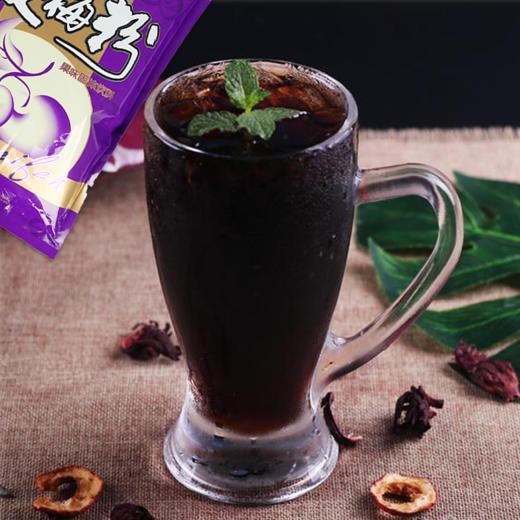 【2斤】佳鑫 酸梅粉1袋*1kg  酸梅汤原料 传统风味 口感纯正 商品图8