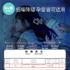 【积分兑换】KUB可优比儿童吹风机婴儿低辐射恒温迷你电吹风 商品缩略图2