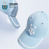 阿根廷国家队官方商品丨新款鸭舌帽时尚休闲天蓝梅西球迷棒球帽子 商品缩略图4