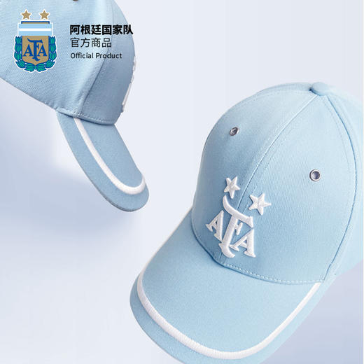 阿根廷国家队官方商品丨新款鸭舌帽时尚休闲天蓝梅西球迷棒球帽子 商品图4