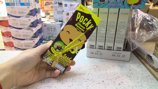 泰国格力高涂层饼干巧克力香蕉 商品图0