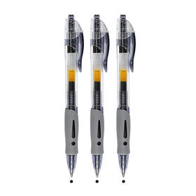 晨光中性笔创意者0.5/GP1008A/黑色