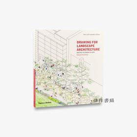 Drawing for Landscape Architecture: Sketch to Screen to Site / 用于景观建筑的绘图：草图到屏幕到站点