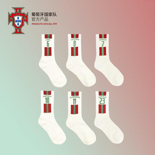 葡萄牙国家队官方商品 | C罗B费菲利克斯足球迷潮袜子 时尚白棉袜 商品图2