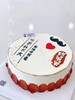 祝福语蛋糕标准款 商品缩略图2