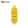 公牛 无线 插座 黄色 C4 商品缩略图0