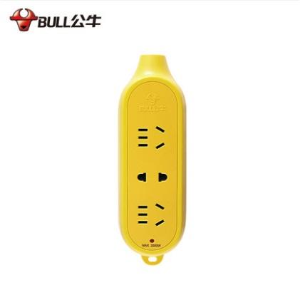 公牛 无线 插座 黄色 C4 商品图0