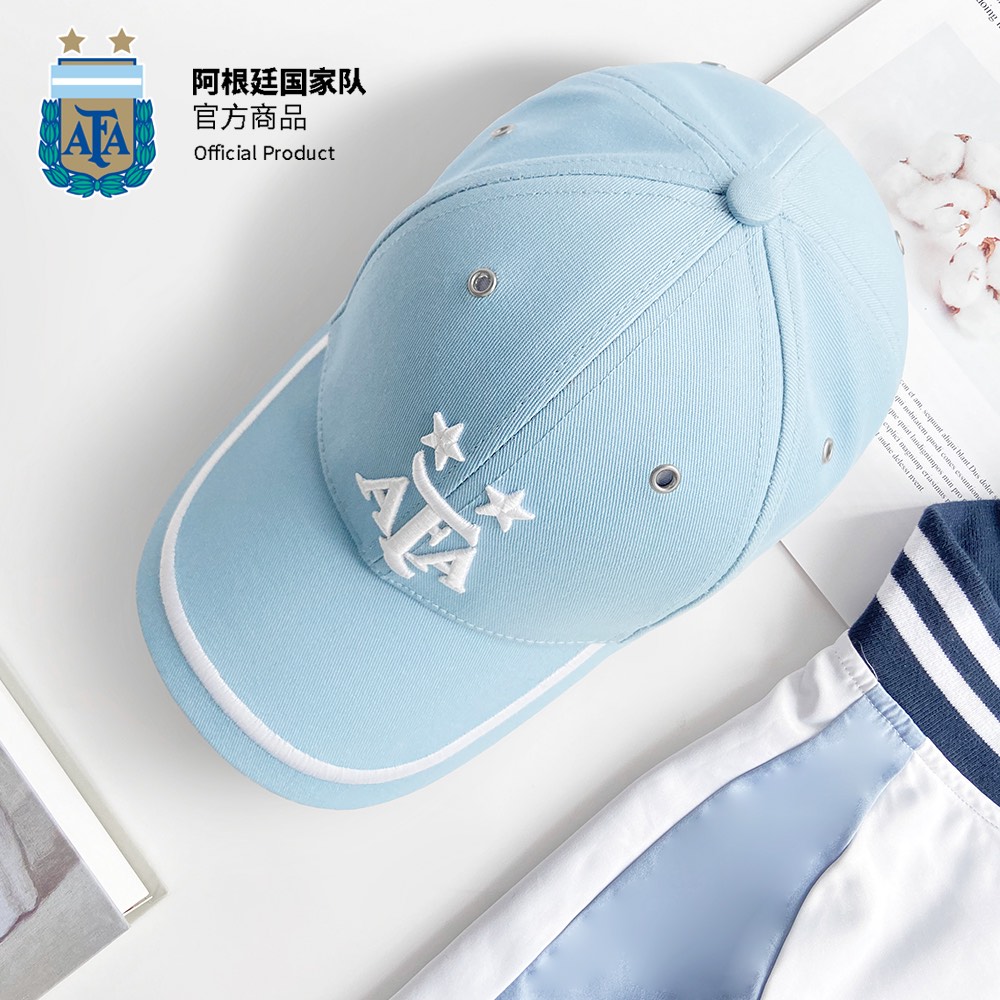 阿根廷国家队官方商品丨新款鸭舌帽时尚休闲天蓝梅西球迷棒球帽子