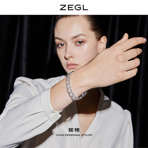 ZEGL欧美嘻哈甜酷手链女潮ins小众设计冷淡风古巴链个性气质手饰 商品图1