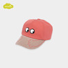 moimoln小云朵童装男女宝宝帽子可爱卡通鸭舌帽可调节儿童遮阳帽LOF1IZCA01 商品缩略图2