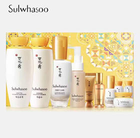【海关保税直发】Sulwhasoo雪花秀全明星三件套-润燥精华+水乳-新旧版随机-会员5折