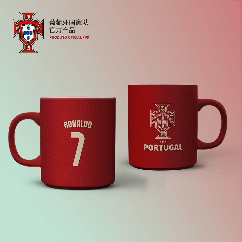 葡萄牙国家队官方商品 | 陶瓷马克杯 C罗B费球衣印号款纪念水杯子