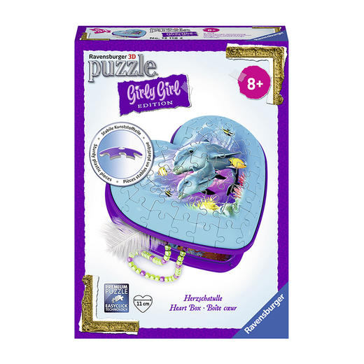 Ravensburger拼图睿思3D拼图爱心首饰盒-海豚主题54片819133 商品图1