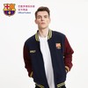 巴塞罗那俱乐部丨巴萨红蓝男女夹克外套足球迷棒球服 商品缩略图1
