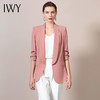 IWY/粉色西装套装女短袖职业装时尚气质面试通勤正装修身工作西服
212061C1+212072P1（粉） 商品缩略图0