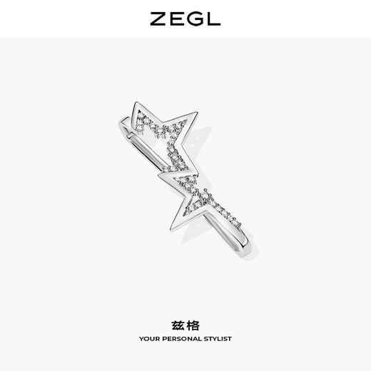 ZEGL设计师春季闪电耳环女ins冷淡风耳挂无耳洞耳饰2021年新款潮 商品图3