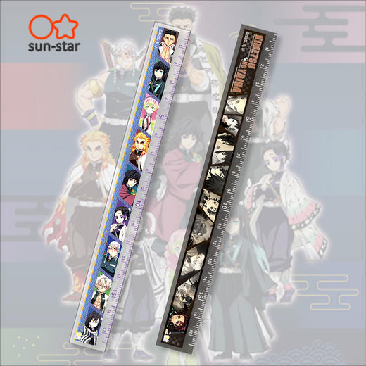 日本sun-star太阳星鬼灭之刃限定款直尺17.5cm定规尺动漫周边 商品图0
