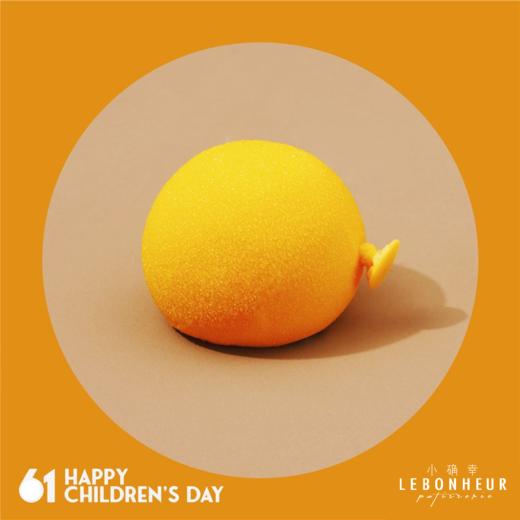 柚子气球 · 法式西点 商品图0