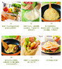 安井原味手抓饼 10片 商品缩略图4
