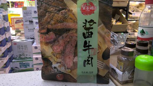 贤惠娘子酱牛肉黑胡椒味 商品图0