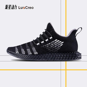 ASP LUXCREO 3D TOUCH 1 3D打印鞋 潮酷黑科技 男女通用休闲款