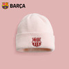 巴塞罗那俱乐部商品丨巴萨官方新款秋冬粉毛线帽足球迷针织帽 商品缩略图2