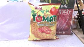 上好佳Oishi番茄圈