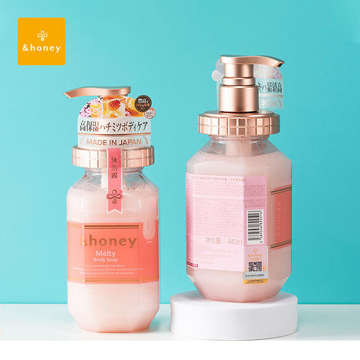 &honey 安蒂花子高保湿深层滋养留香沐浴乳440ml 商品图1