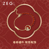 ZEGL设计师925纯银牛年本命年礼物红玛瑙手链女属牛情侣手串饰品 商品缩略图4