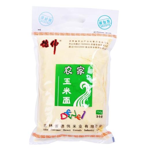 德伟农家玉米面750g 商品图0