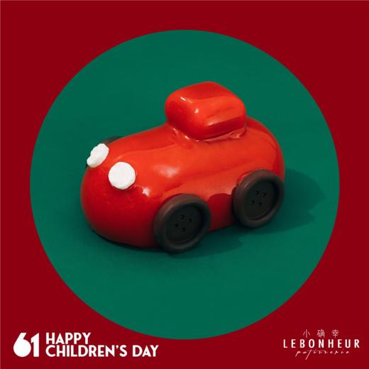 MINI玩具车 · 法式西点 商品图0