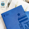 阿根廷国家队官方商品丨官方加厚笔记本记事手账本梅西足球迷礼物 商品缩略图3