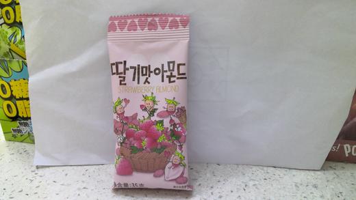 汤姆农场草莓味扁桃仁35克 商品图0