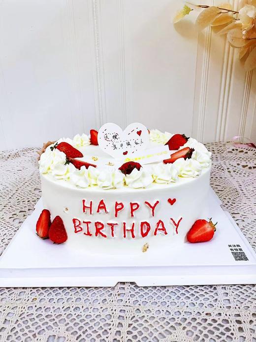 喜你所莓 商品图0