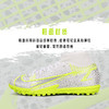 小李子NIKE/耐克刺客14中端TF青少年雪豹配色足球鞋CV0789-107 商品缩略图1