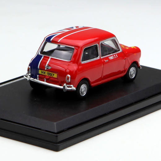 Mini Cooper 香港回归纪念版合金车 商品图7