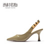 西村名物2021夏新款尖头凉鞋仙女风细跟女鞋包头后空高跟鞋15771 商品缩略图2