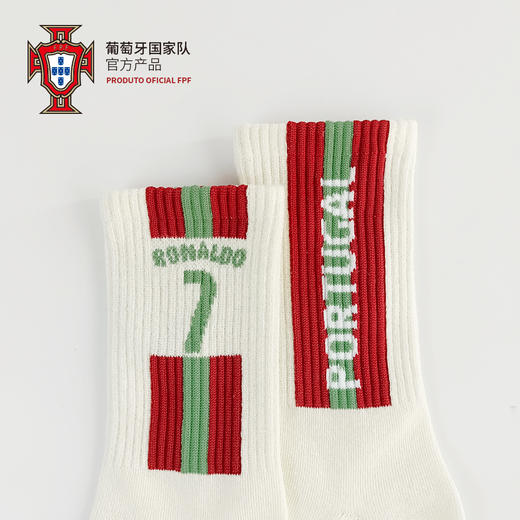 葡萄牙国家队官方商品 | C罗B费菲利克斯足球迷潮袜子 时尚白棉袜 商品图1