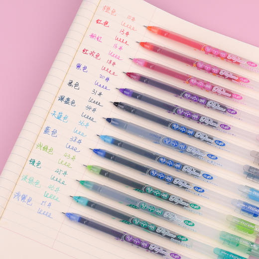 东亚香水味中性笔学生用中性笔水性笔 商品图1