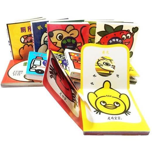 婴幼儿绘本推荐—(启发)迷你立体宝宝绘本·共12册 商品图1