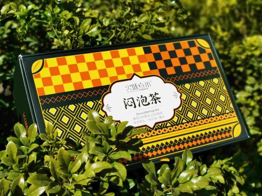 闷泡茶 商品图0