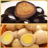 骥洋食品卤香鹌鹑蛋/盐焗鹌鹑蛋小包装散称好吃熟食卤蛋零食 商品缩略图4