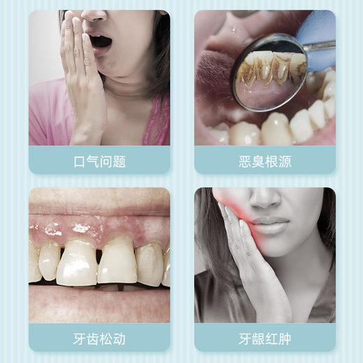 【买4送3】HZ专研抗口臭牙膏含多元抗臭成分焕白牙齿清新口气100g/支 商品图1