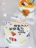 祝福语蛋糕标准款 商品缩略图1