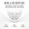 【买3发5,买4发7】玻色因扶纹美颈提拉塑颜面膜 淡化颈纹提拉紧致颈部除皱亮白V脸多效合一 3片/盒 商品缩略图5