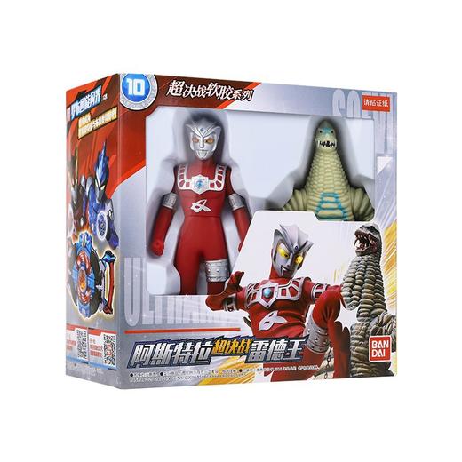 万代 Bandai阿斯特拉超决战雷德王69010 商品图4