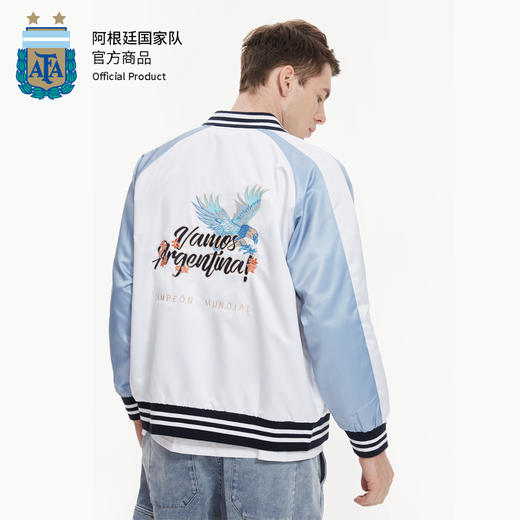 阿根廷国家队官方商品丨蓝白缎面外套刺绣棒球服拉链卫衣梅西球迷 商品图3