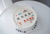 手绘奶油蛋糕 | 鲜果原味奶油 -爱心宝宝 商品缩略图3