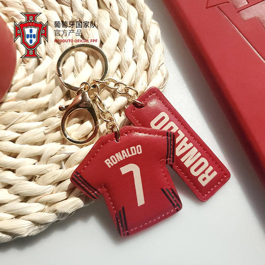 葡萄牙国 家队官方商品 | 欧洲杯新款C罗足球迷钥匙链皮钥匙扣挂件 商品图1
