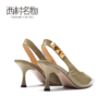 西村名物2021夏新款尖头凉鞋仙女风细跟女鞋包头后空高跟鞋15771 商品缩略图4